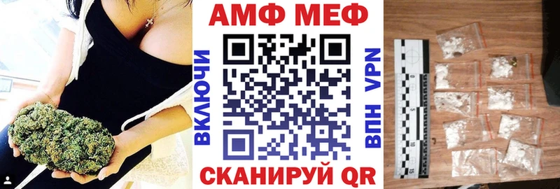 Амфетамин VHQ  Баксан 