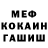 МЕФ VHQ Arsen Ivasyk