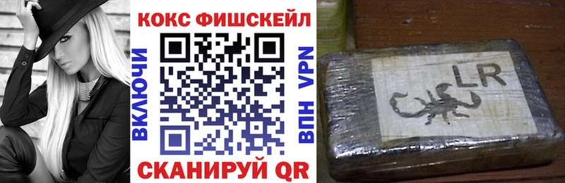 Кокаин Перу  OMG ССЫЛКА  Баксан 