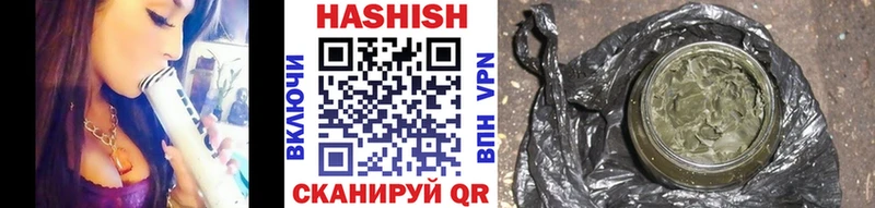 сколько стоит  мориарти формула  ГАШ гарик  Баксан 