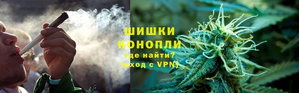 спиды Армянск