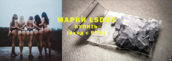 a pvp Арсеньев