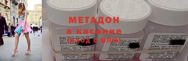 a pvp Арсеньев