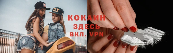 скорость mdpv Аркадак