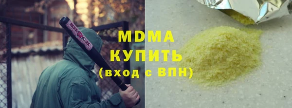 a pvp Арсеньев