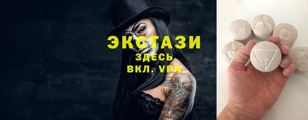 a pvp Арсеньев