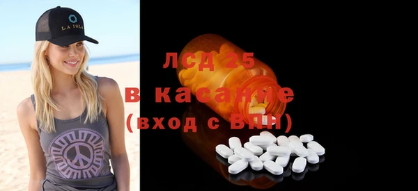 скорость mdpv Аркадак