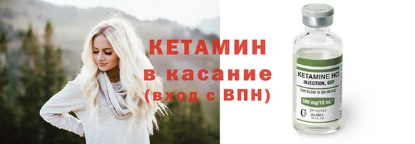 скорость mdpv Аркадак