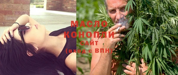 a pvp Арсеньев
