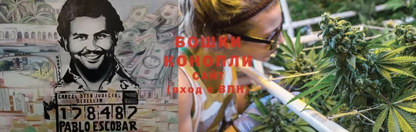 скорость mdpv Аркадак