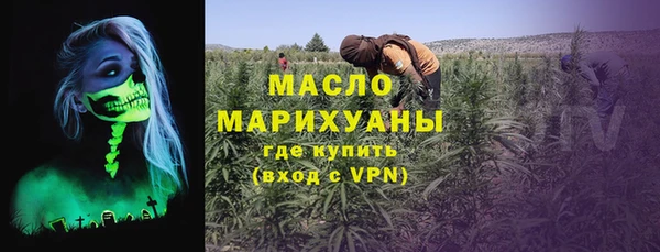 скорость mdpv Аркадак