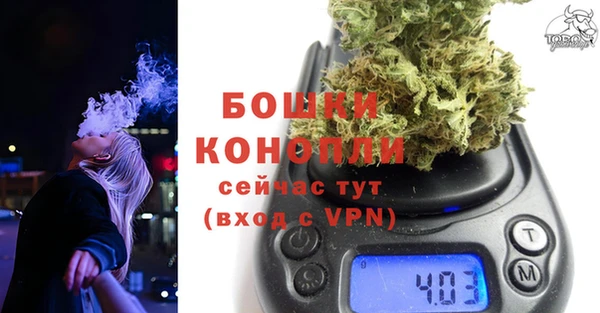 скорость mdpv Аркадак