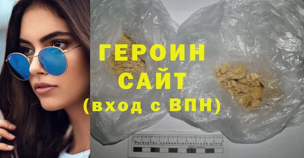 a pvp Арсеньев